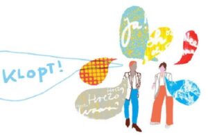 integriteit illustratie